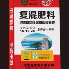 活性腐植酸緩釋肥料