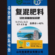 活性腐植酸緩釋肥料